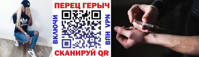 mega рабочий сайт  купить наркотик  Зеленокумск  Героин белый 