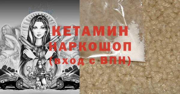 дурь Ельня