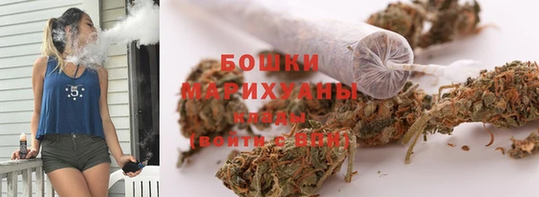 мефедрон Заволжье