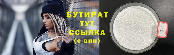 a pvp Зеленодольск