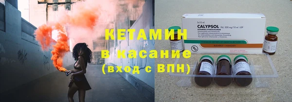 меф VHQ Заводоуковск