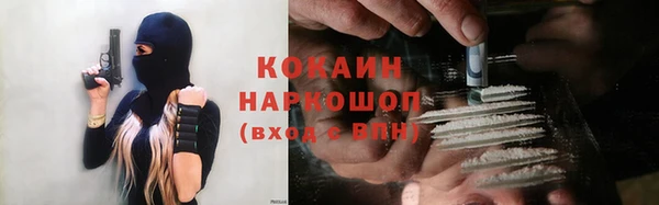 твердый Болхов