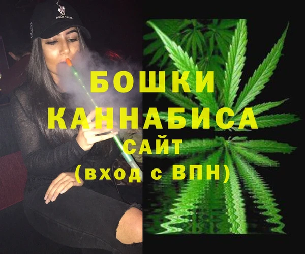 меф VHQ Заводоуковск