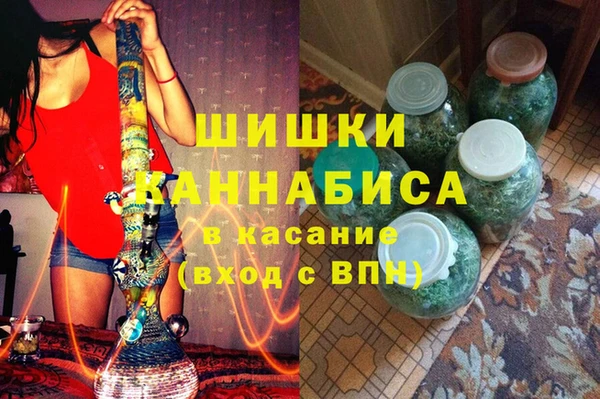 MDMA Premium VHQ Елизово