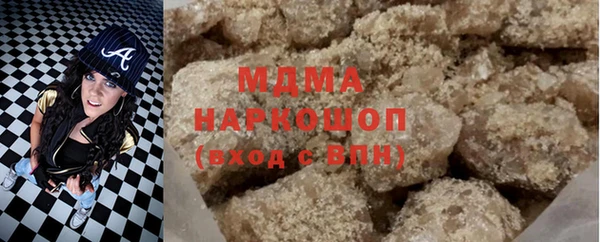 меф VHQ Заводоуковск
