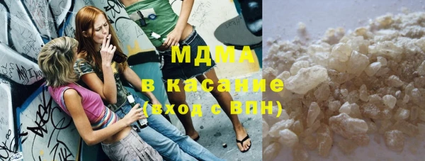 твердый Болхов