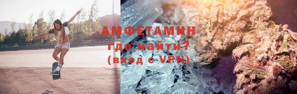 меф VHQ Заводоуковск