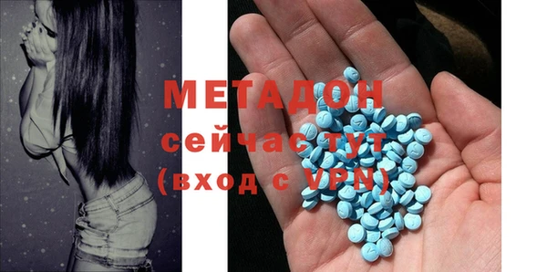 меф VHQ Заводоуковск