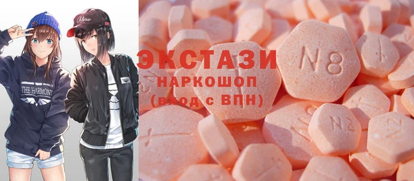 меф VHQ Заводоуковск