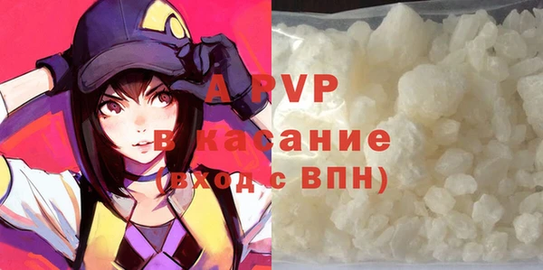 меф VHQ Заводоуковск