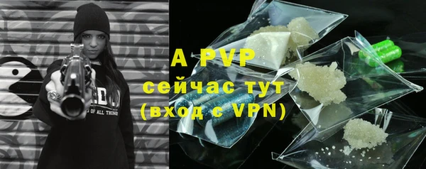 меф VHQ Заводоуковск