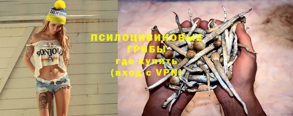 меф VHQ Заводоуковск