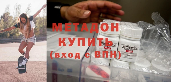 меф VHQ Заводоуковск