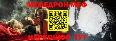 a pvp Краснокаменск
