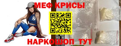 a pvp Краснокаменск