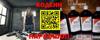 бошки Краснознаменск