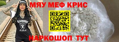 бошки Краснознаменск
