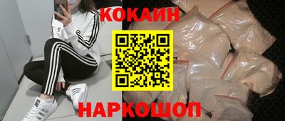a pvp Краснокаменск