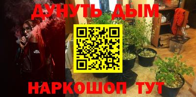 Альфа ПВП Краснодар