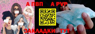 бошки Краснознаменск