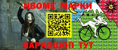 ECSTASY Кумертау