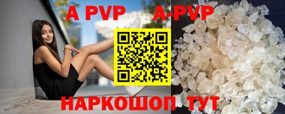 бошки Краснознаменск