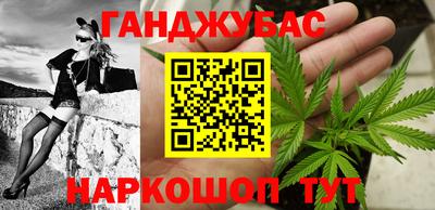 дживик Кунгур