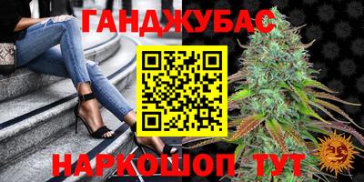 дживик Кунгур