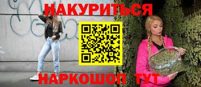 круглые Кулебаки