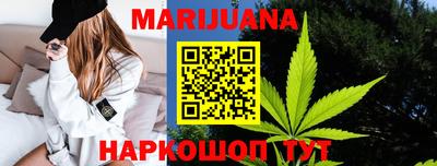 бошки Краснознаменск