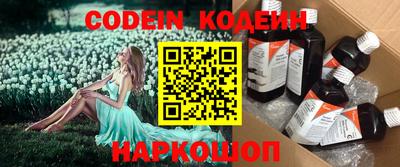 Альфа ПВП Краснодар