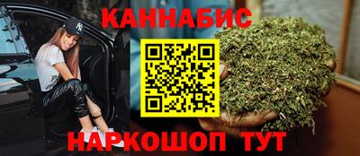 Альфа ПВП Краснодар