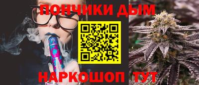 a pvp Краснокаменск