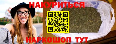 круглые Кулебаки