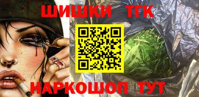 дживик Кунгур
