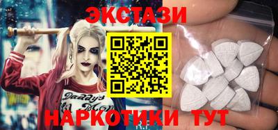 круглые Кулебаки
