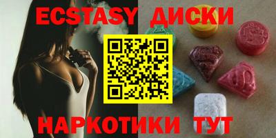 бошки Краснознаменск