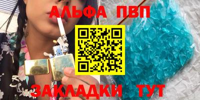 круглые Кулебаки