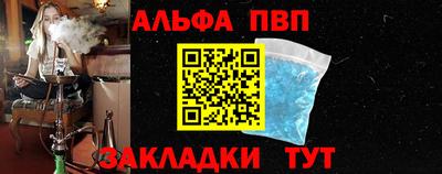 бошки Краснознаменск