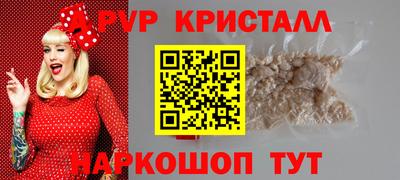ECSTASY Кумертау