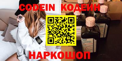 дживик Кунгур