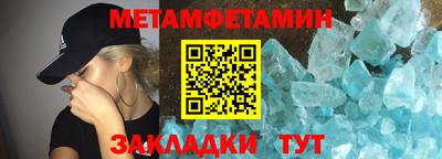 круглые Кулебаки