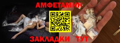 a pvp Краснокаменск