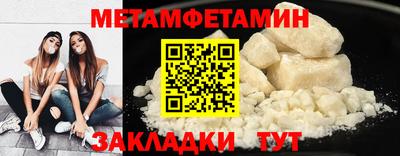 a pvp Краснокаменск