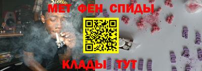 Альфа ПВП Краснодар