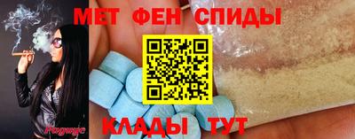 ECSTASY Кумертау