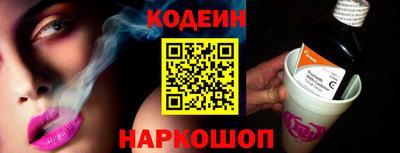 a pvp Краснокаменск