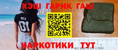 ECSTASY Кумертау