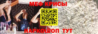 a pvp Краснокаменск