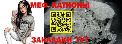 a pvp Краснокаменск